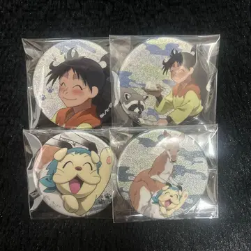 닌타마 란타로 토부 동물공원 3