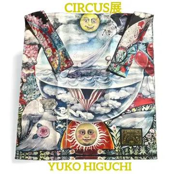 새상품 히구치 유코 보리스 잡화점 CIRCUS전 종막 토트백