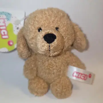 nici 봉제 인형 키링 토이 푸들 강아지 개