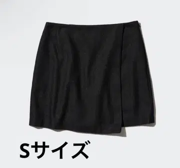 UNIQLO 유니클로 트위드 스코트