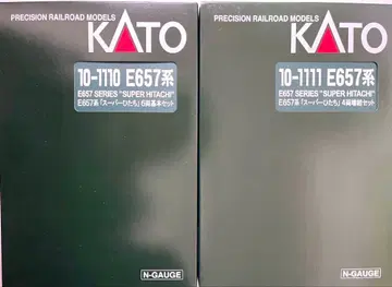 KATO E657계 [슈퍼 히타치] N게이지 10량 편성