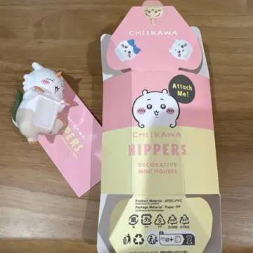 HIPPERS CHIIKAWA 치이카와 히퍼스 그 아이 시크릿