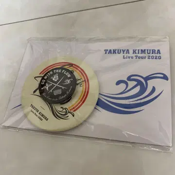 [ 레어 ] Go with the Flow 캔뱃지 2020 기무라 타쿠야