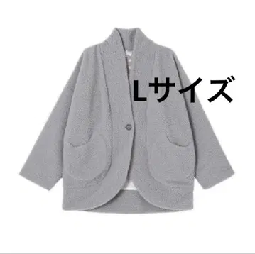 츠모리치사토 가디건