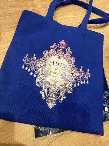 이코럽 프리미엄 티켓 굿즈 홋카이도