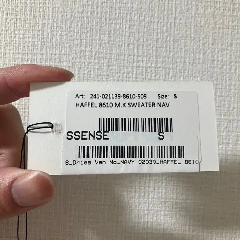 10번째 상품 이미지