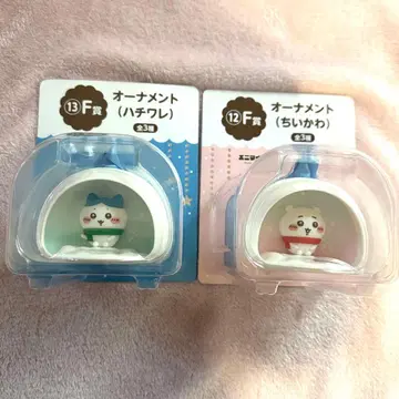치이카와 에니마이 복권 F상 오너먼트 치이카와 하치와레 2개 세트