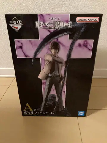 DEATH NOTE 야가미 라이토 피규어 A상 제일복권