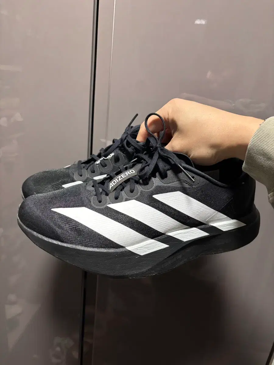Adidas Adizero SL Size 275 Sell