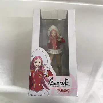 아네모네 [ ANEMONE/교향시편 에우레카 세븐 하이 에볼루션 ]