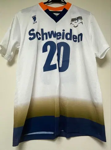 카게야마 토비오 하이큐 유니폼 아들러즈