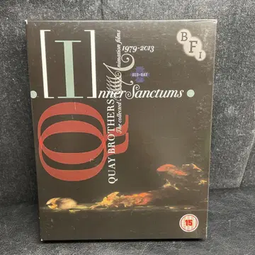 Inner Sanctums / QUAY BROTHERS