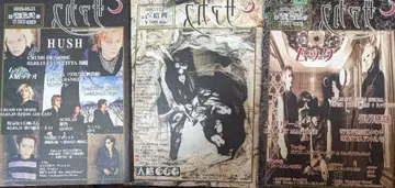 서커스 3권 세트 비주얼계 미니코믹