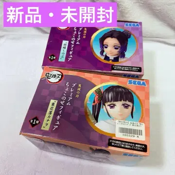 귀멸의 칼날 쵸코노세 피규어 코쵸우 시노부 츠유리 카나오