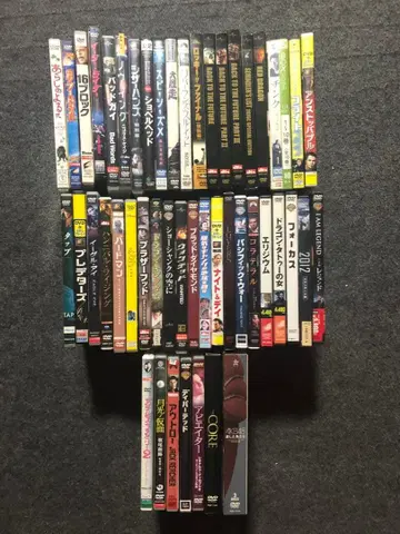 영화 DVD 세트 서양/외국 영화 초특가 판매 선착순