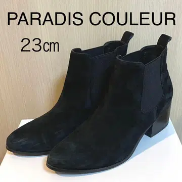 패러디 크룰 숏부츠 사이드 고어 부츠 스웨이드 가죽 블랙