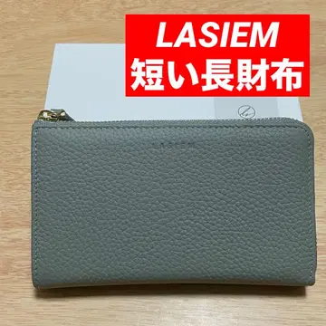 새상품 라시엠 LASIEM L자 지퍼 짧은 장지갑 작은 블루 그레이