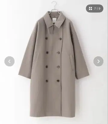 렙심 울리테크 더블 롱 코트 모카 프리