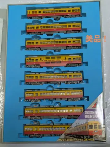 MICRO ACE 게이한 3000계 TV 자동차 갱신차 8량 세트