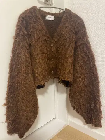 Knuth Marf minimal shaggy cardigan