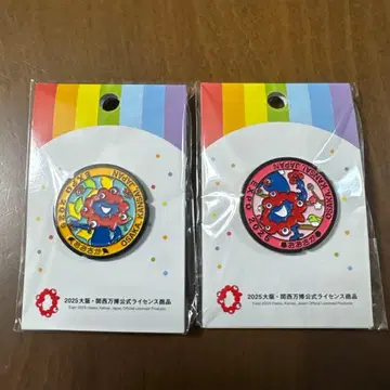 2025년 오사카 간사이 만국박람회 미야쿠미야쿠 맨홀 핑 배지 2종
