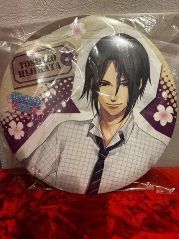 히지카타 토시조 빅 캔 플레이트