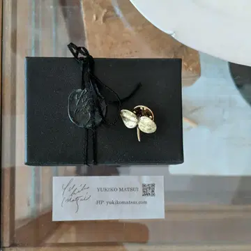 마츠이 유키코 브로치 핑 놋쇠