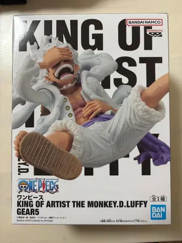 원피스 KING OF ARTIST 루피 GEAR5