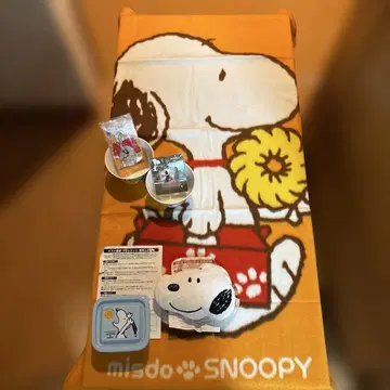 미스터 도넛 SNOOPY 6종 세트