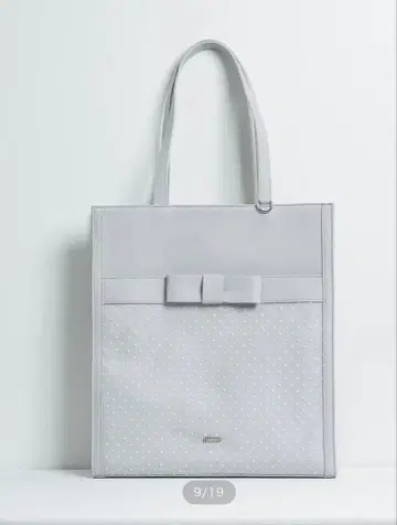 pium 프론트 리본 멀티 토트백 블루 그레이