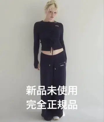 andmary Candice pants set up AM1416