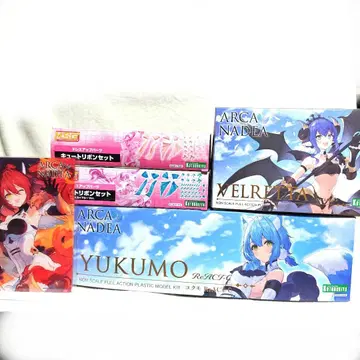 아르카나디아 유쿠모 ReACT-C 베르루타+부품