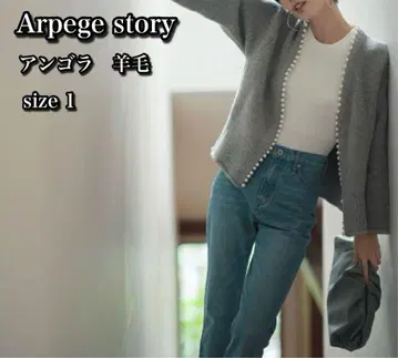 [컨디션 최상] Arpege story 펄 부착 로우 게이지 가디건 S