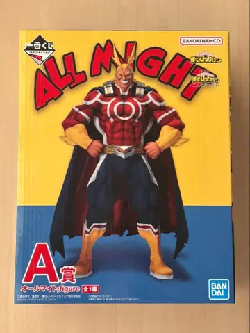 나의 히어로 아카데미아 올마이트 a상 피규어