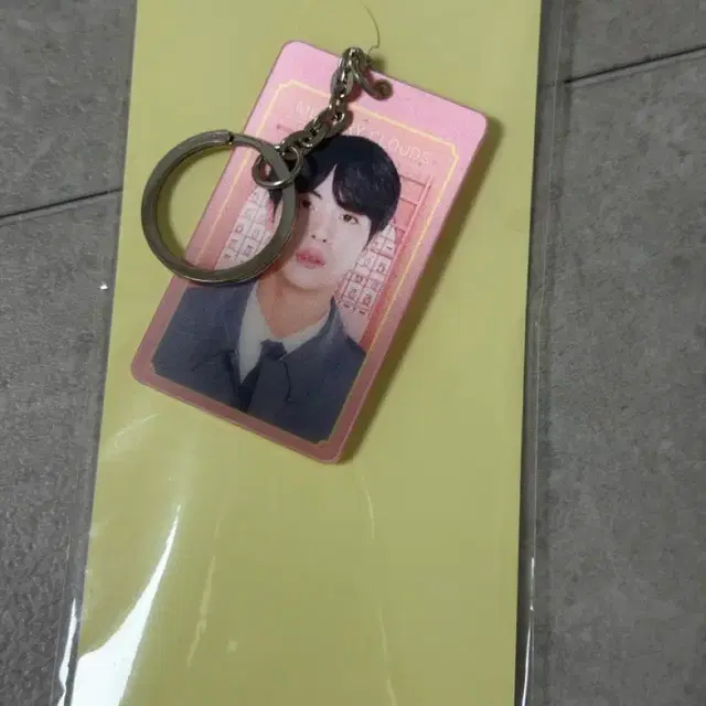 머사터 방탄소년단 bts 진 석진 키링