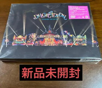 SEKAI NO OWARI Du Gara Di Du DVD