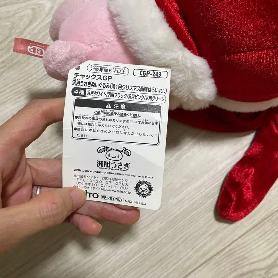 7번째 상품 이미지