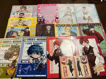 니지산지 묶음 판매