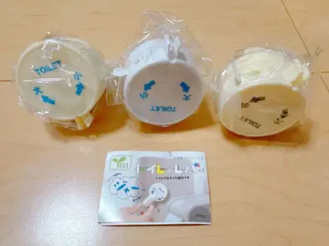 화장실 레버 가챠 마그넷