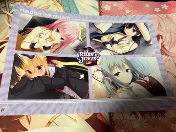 유즈소프트 리들 조커 콜라보 카페 런치 매트