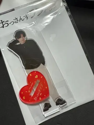 아재's 러브 리턴즈 이즈미 유키 아크릴 스탠드