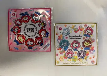 산리오 미야쿠미야쿠 EXPO 2025 미니 타월 [ 2장 세트 ]