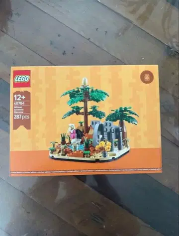 레고 LEGO 아프리카의 사바나 디오라마 40784