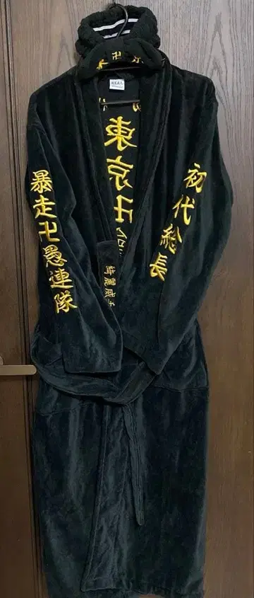 초대 도쿄 만지회 특공복풍 목욕 가운 팔찌풍 헤어밴드 포함