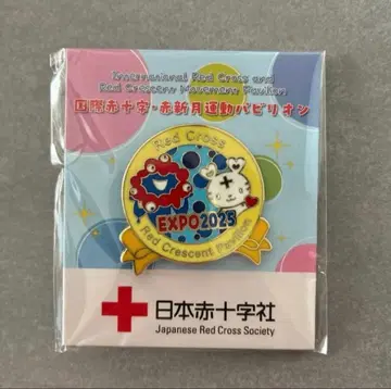 하트라짱 미야쿠미야쿠 핀 배지 만박 빨간색 십자가 파빌리온