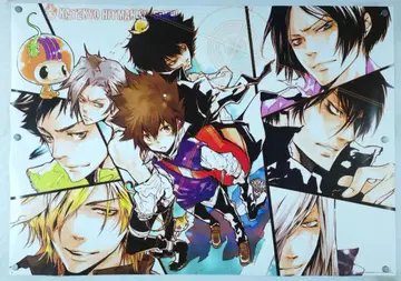 가정교사 히트맨 리본 B2 포스터