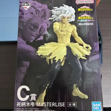 나의 히어로 아카데미아 MASTERLISE 시가라키 토무라 C상 미개봉