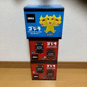 [ 3세트 ] 고질라 SD 컬렉션 BIG 고질라&킹 기도라