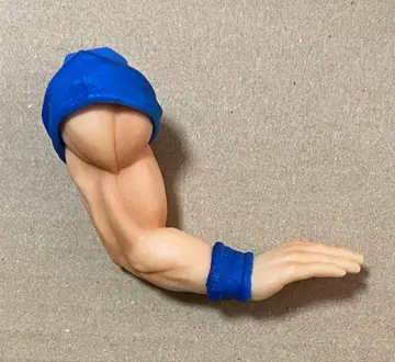 드래곤볼 Z 조형역전 손오공 팔 부품