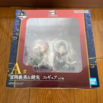 귀멸의 칼날 제일복권 부서지지 않는 인연  A상